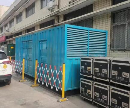 大庆静音发电机租赁